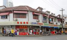 溧阳路文化名人街3