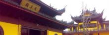 太平禅寺8