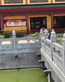 太平禅寺10