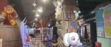 卡通尼乐园(上海金桥店)1