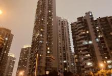 张杨路3