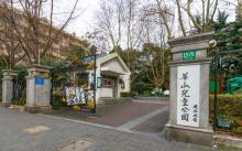 华山儿童公园6