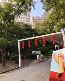 兰溪青年公园25