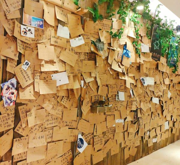 盗墓笔记密室逃脱(国大城市广场店)