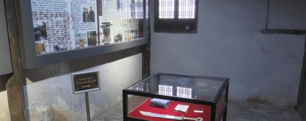 孙晓梅烈士纪念馆