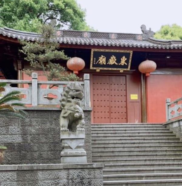 东狱庙