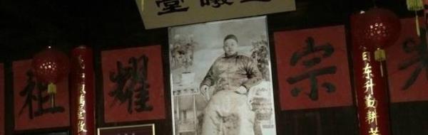 迎曦堂