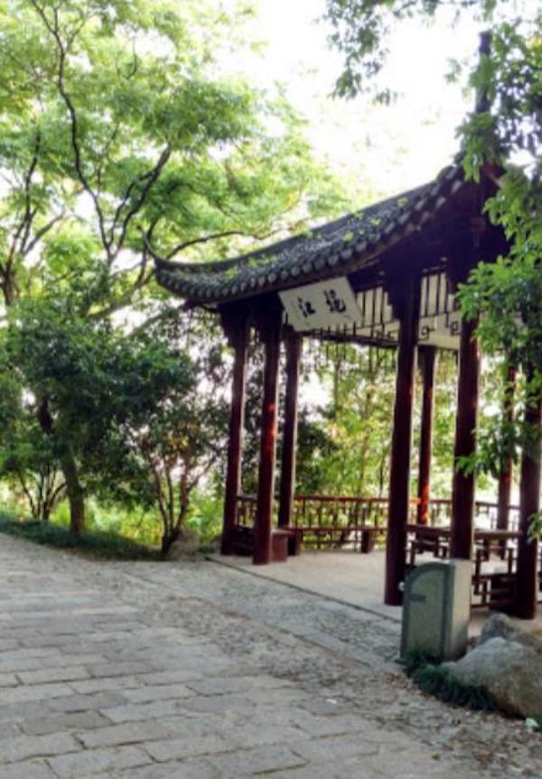 邑江亭