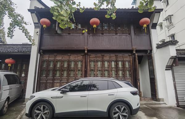 王文韶故居