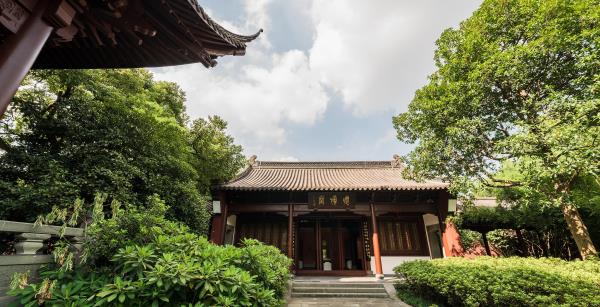 婆留井