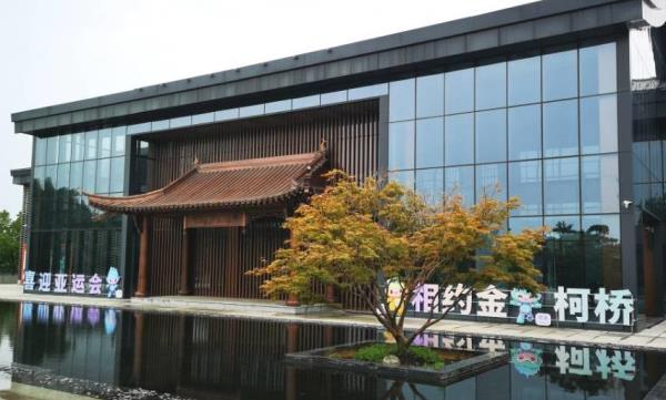 鲁镇演艺中心