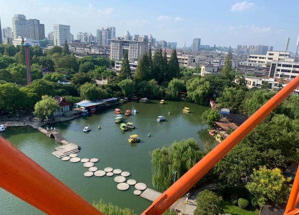 绍兴儿童公园
