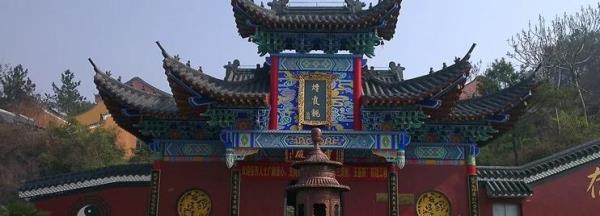 德清县烟霞观
