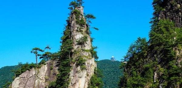 御笔峰