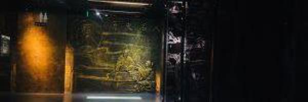 德清展示馆