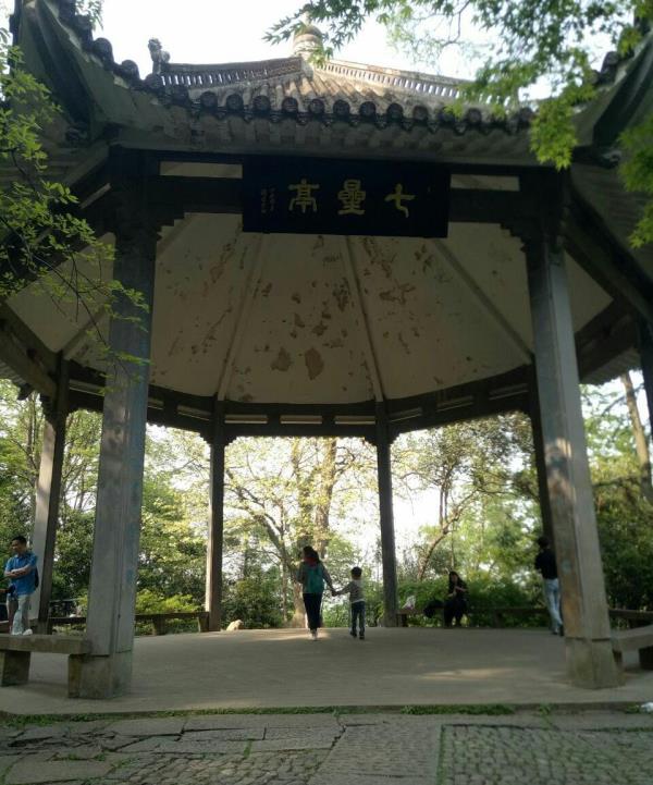 七星亭