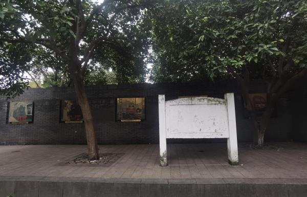 古清泰门公园
