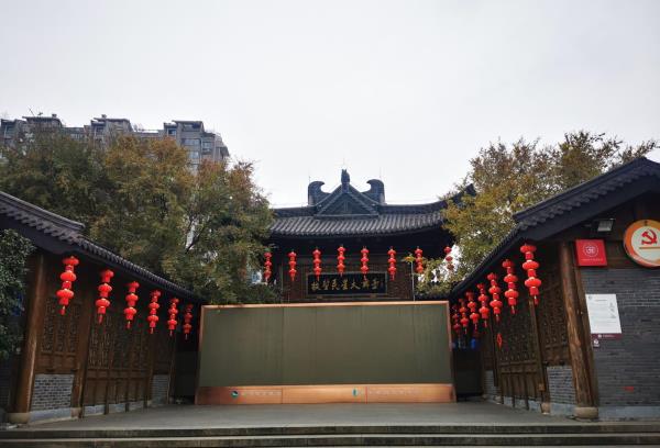 民星大舞台