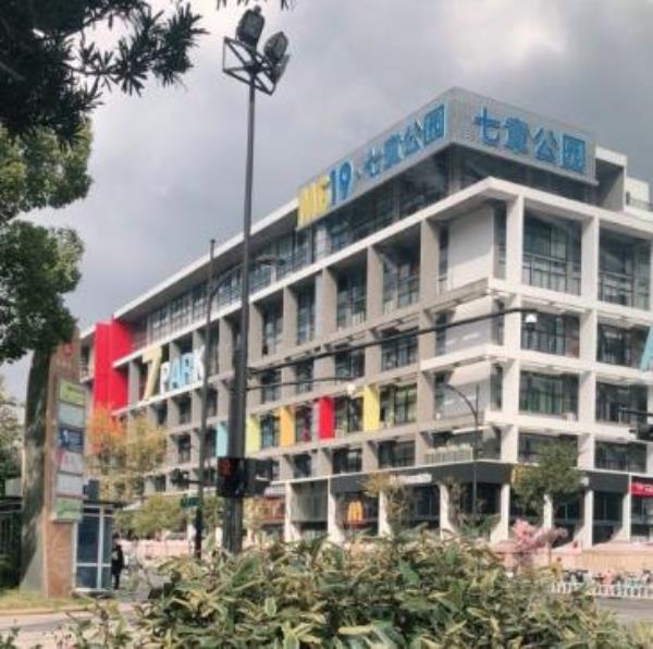 MG19七章公园
