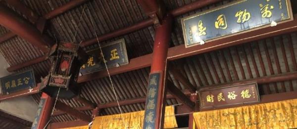 黄山庙