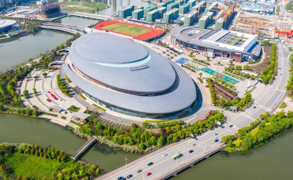 绍兴市奥体中心