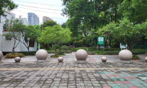怡乐园