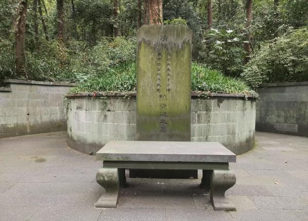 陈夔龙墓