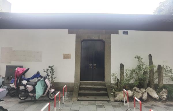 明宅