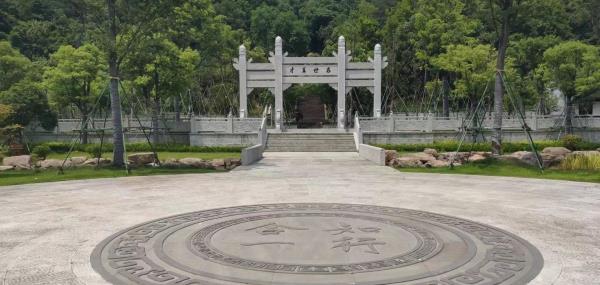 王阳明墓