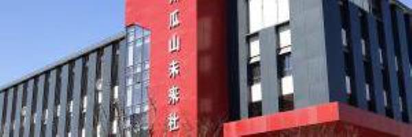 柒号主场未来运动空间