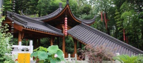 法性寺