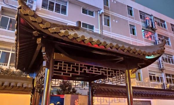 万寿亭