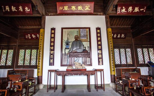 阮公祠