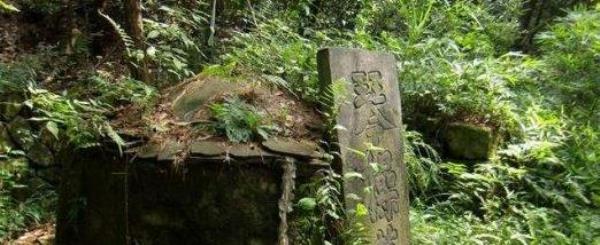 琴操墓