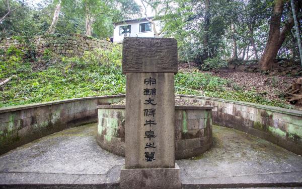 牛皋墓