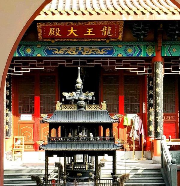 龙王大殿
