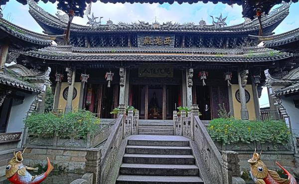 西施殿