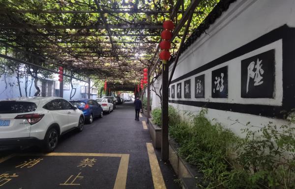 陆游诗词碑廊