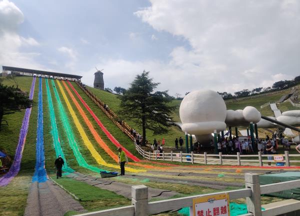 彩虹滑草