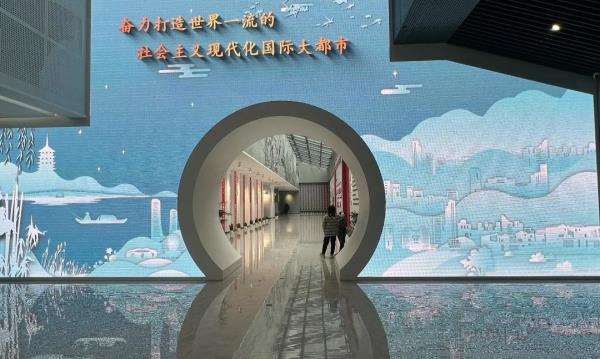 萧山城市规划展示馆