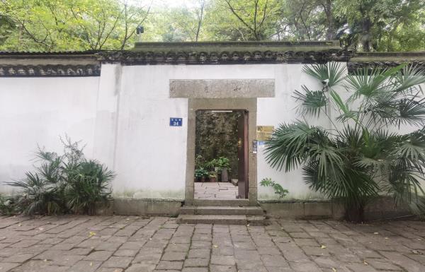如庐