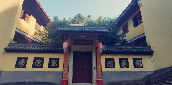 古天竺中印禅院