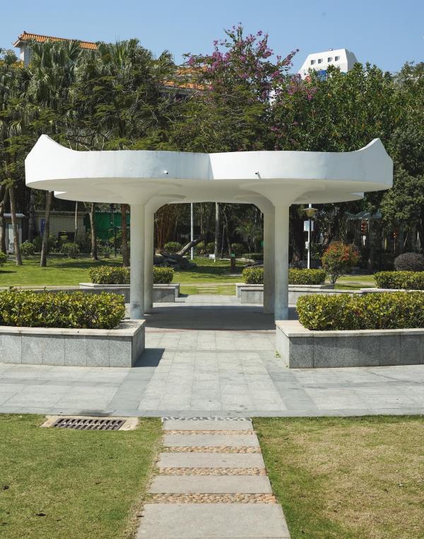 宪法公园