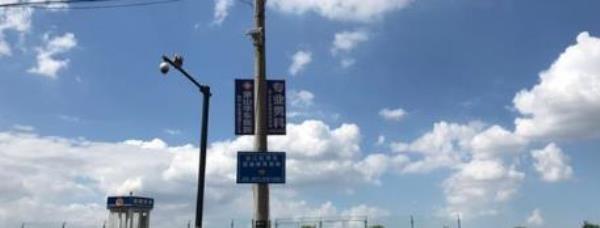 千拓野外营地