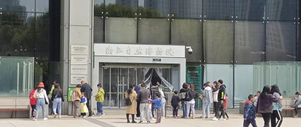 浙江・人类与自然油画院