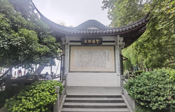 西湖风景名胜区-圣塘闸亭