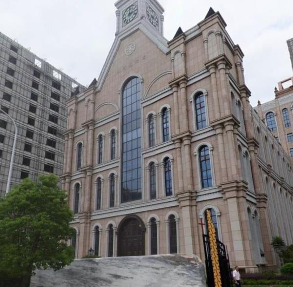 杭州市协同基督教堂