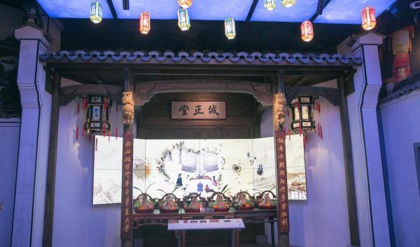 翰红墨香馆