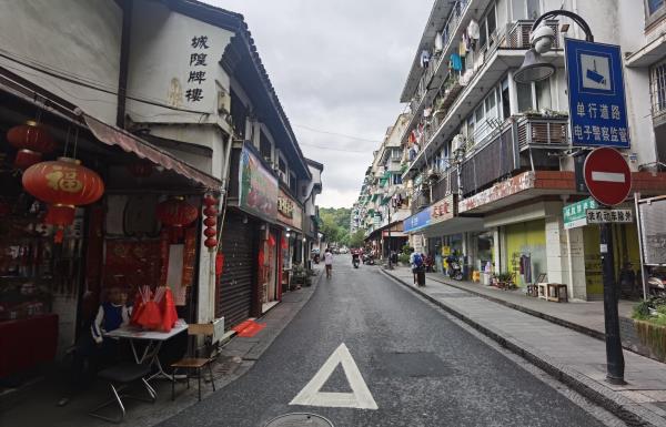 城隍牌楼