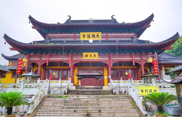 大雄讲寺
